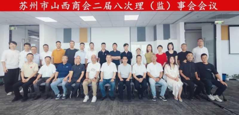 微信截图_20250707105220