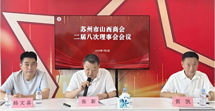 微信截图_20250707105228