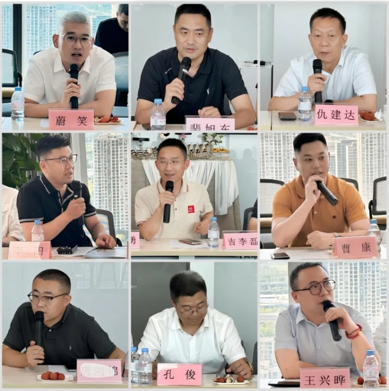 微信截图_20250707105308