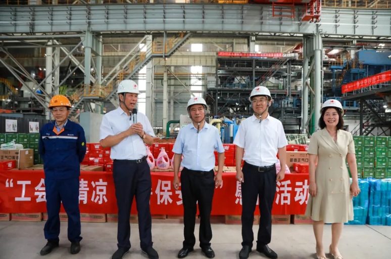 微信截图_20250707111813