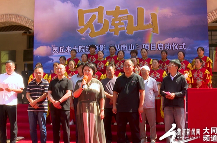 微信截图_20250707144905