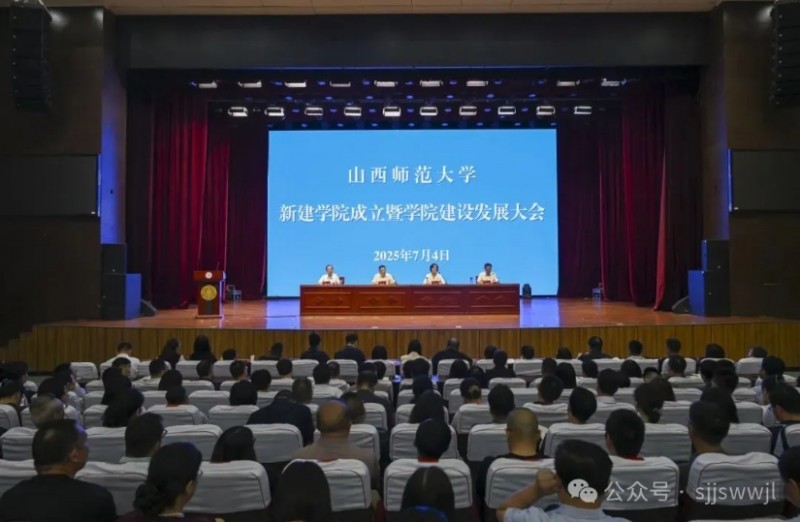 微信截图_20250707152051