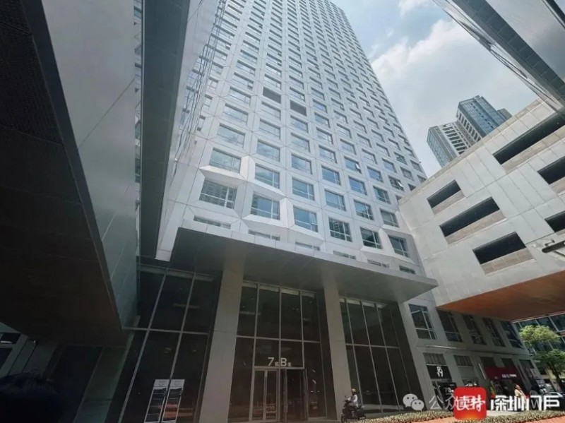 微信截图_20250707152444