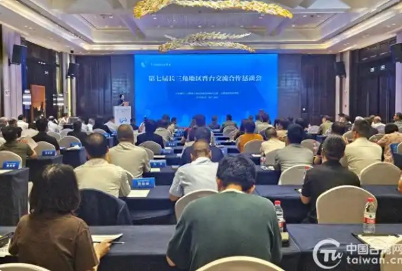 微信截图_20250707173326