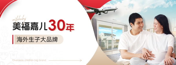 微信截图_20250708161145