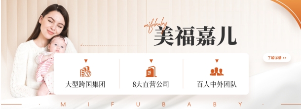 微信截图_20250708161209