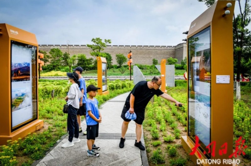 微信截图_20250708173453