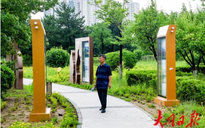 微信截图_20250708173515