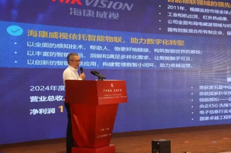 微信截图_20250709095813