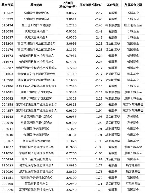 1e30e924b899a901f8b377c92d8d2a6b0308f577---