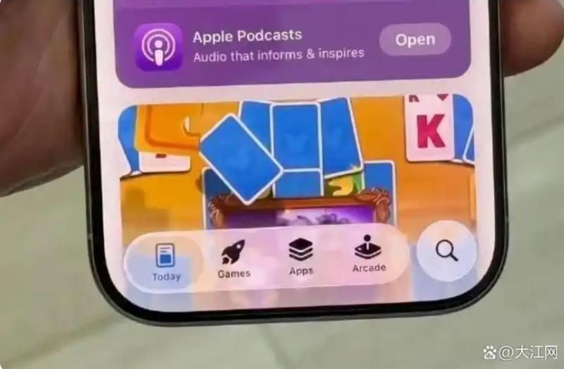 微信截图_20250709105956