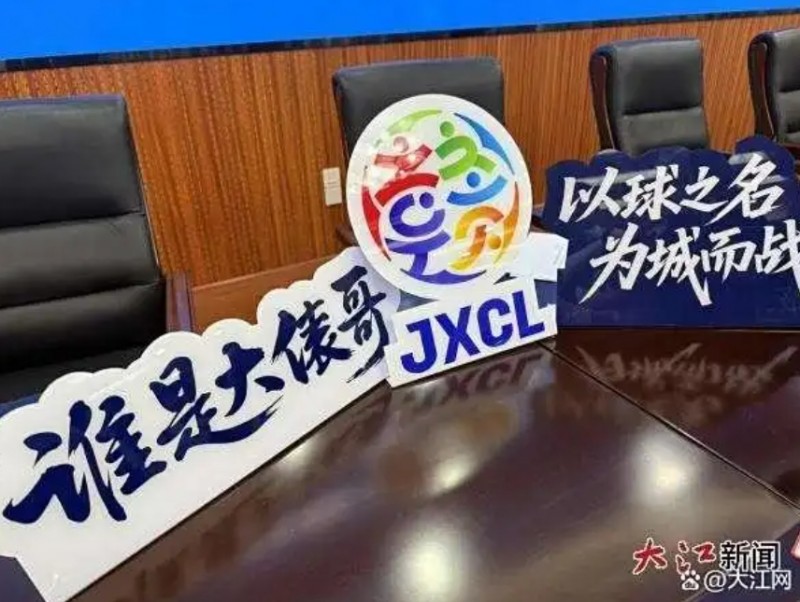 微信截图_20250709110824