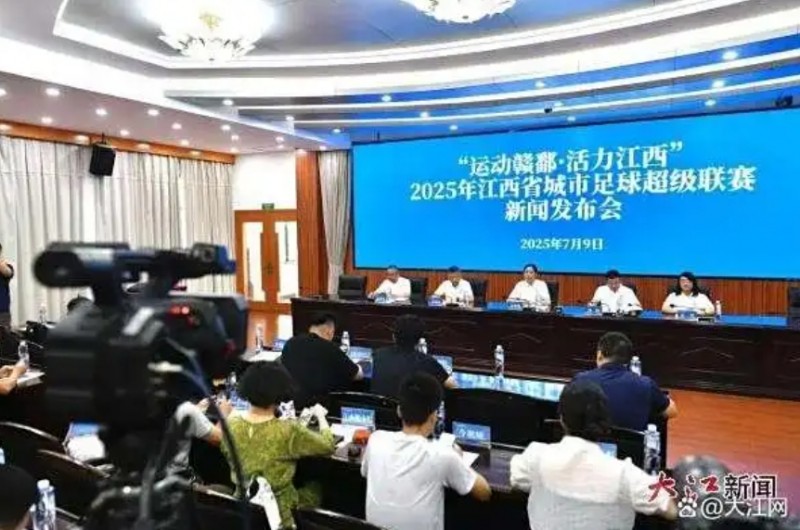 微信截图_20250709110850