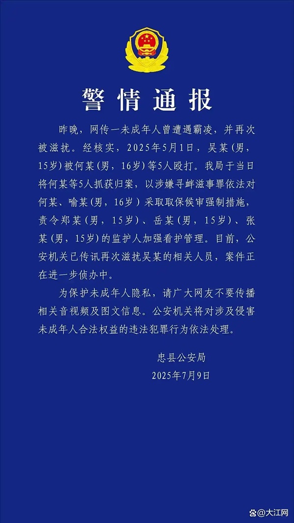 b8014a90f603738df7af7f39f12a9041f919ec81---