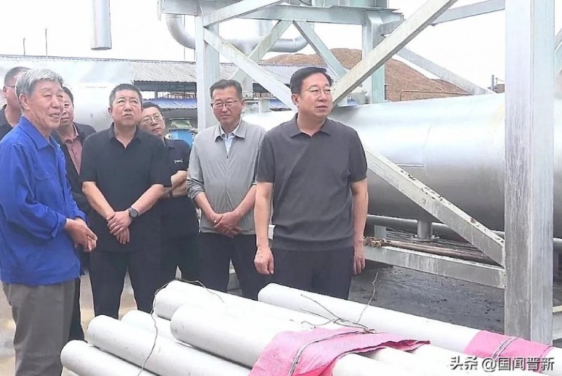 微信截图_20250709113720