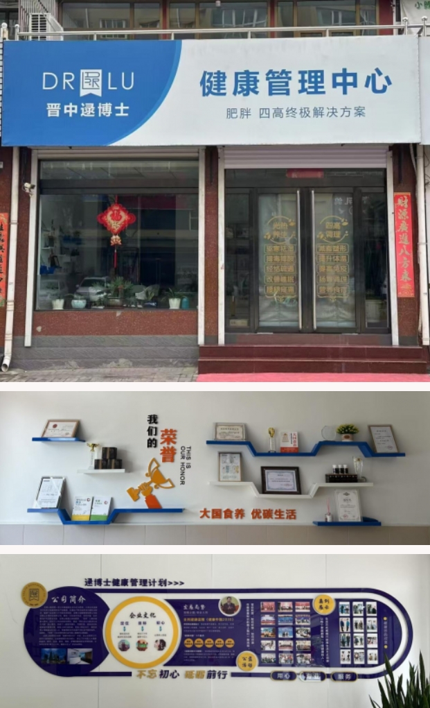 微信截图_20250709171052