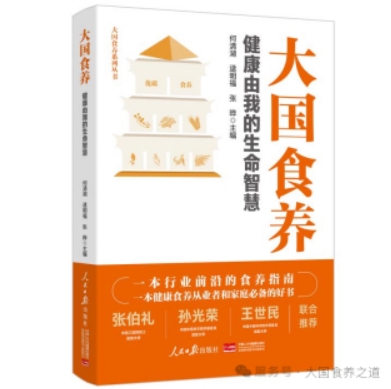 微信截图_20250709171133