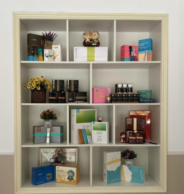 微信截图_20250709171152