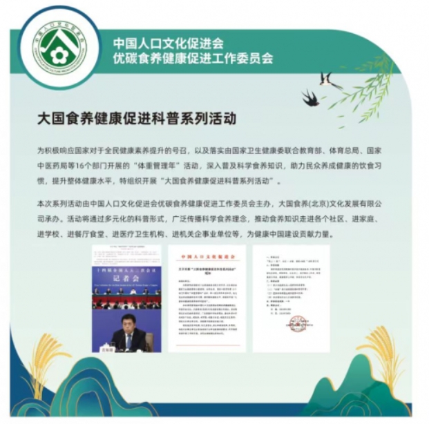 微信截图_20250709171243