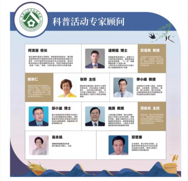 微信截图_20250709171251