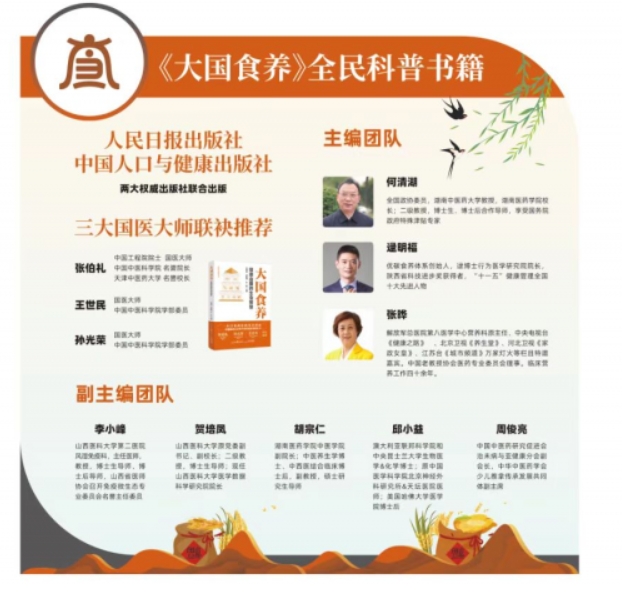 微信截图_20250709171302