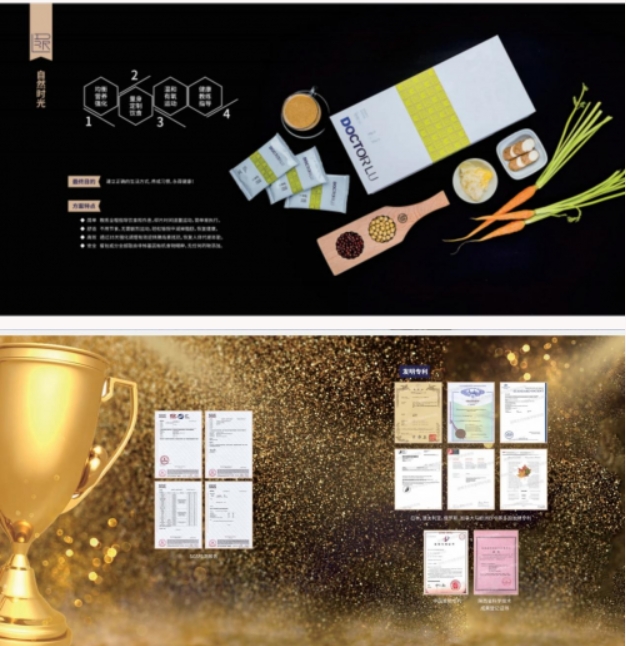 微信截图_20250709171400