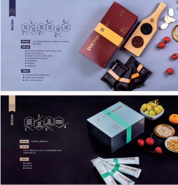 微信截图_20250709171409