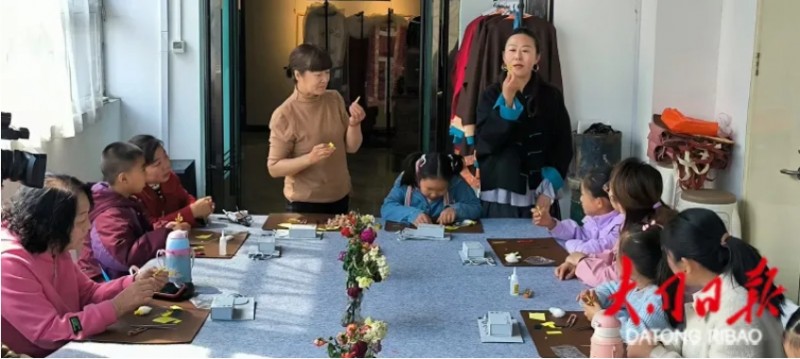 微信截图_20250710095253