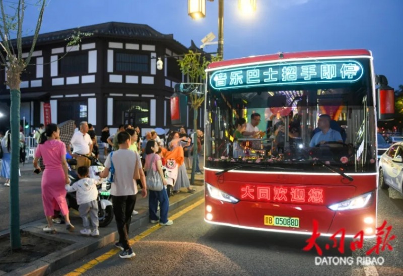 微信截图_20250710095815