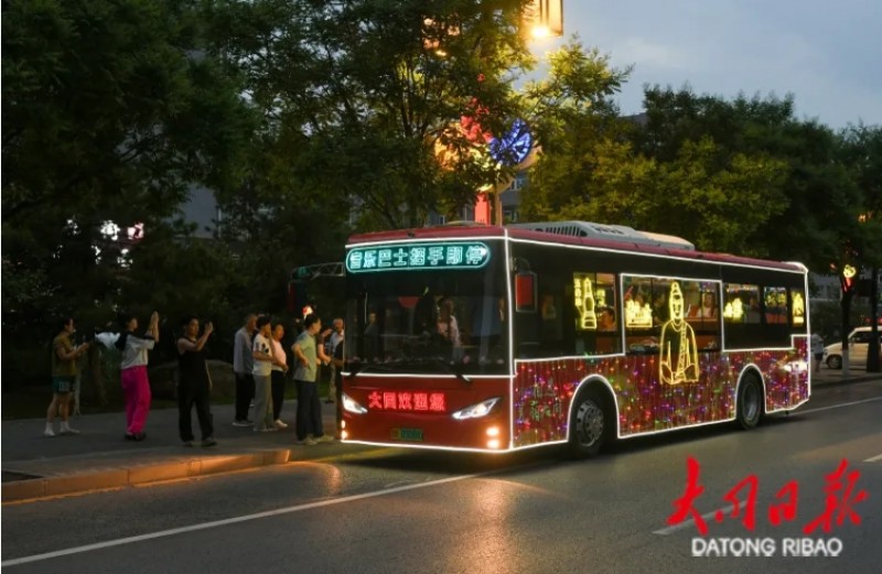 微信截图_20250710095904