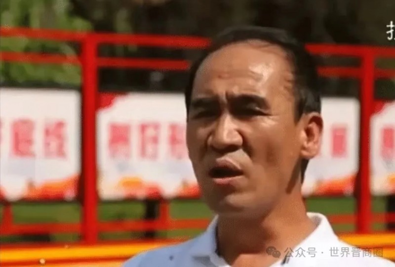 微信截图_20250710104950