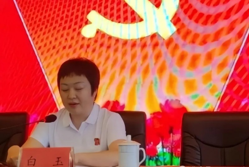 微信截图_20250710110320