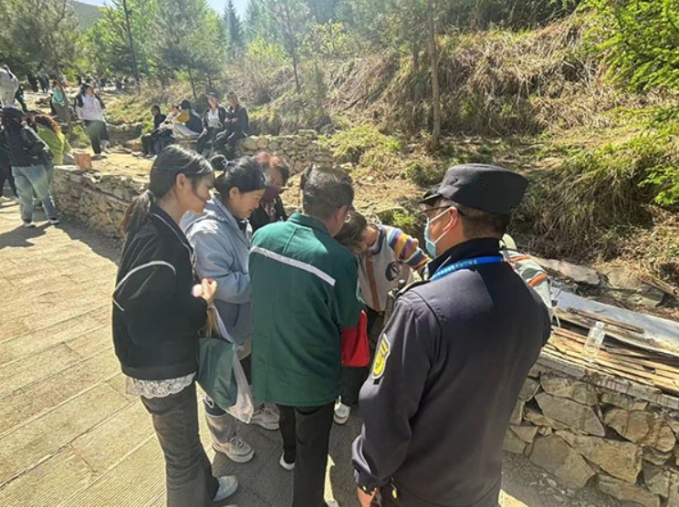 微信截图_20250710161919