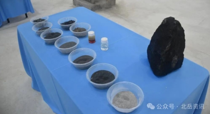 微信截图_20250710163241