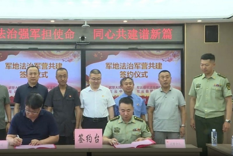 微信截图_20250710163722