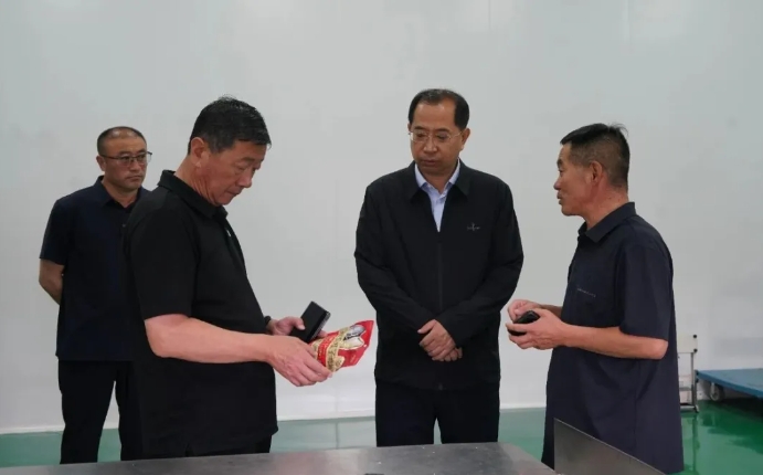 微信截图_20250710164549