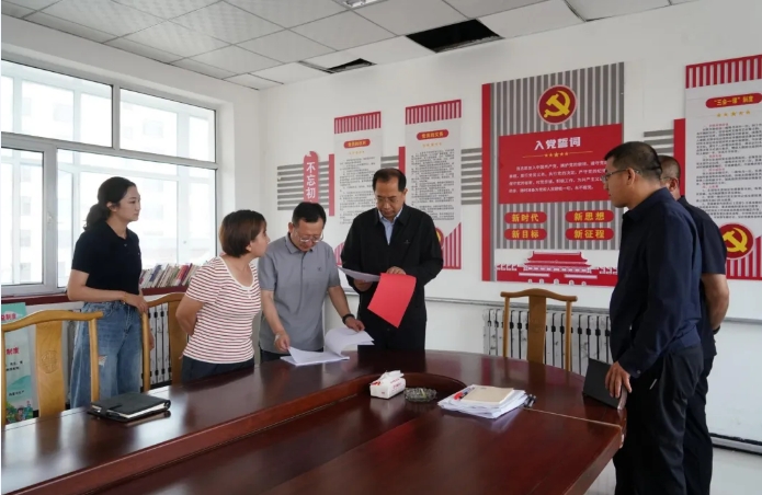 微信截图_20250710164608