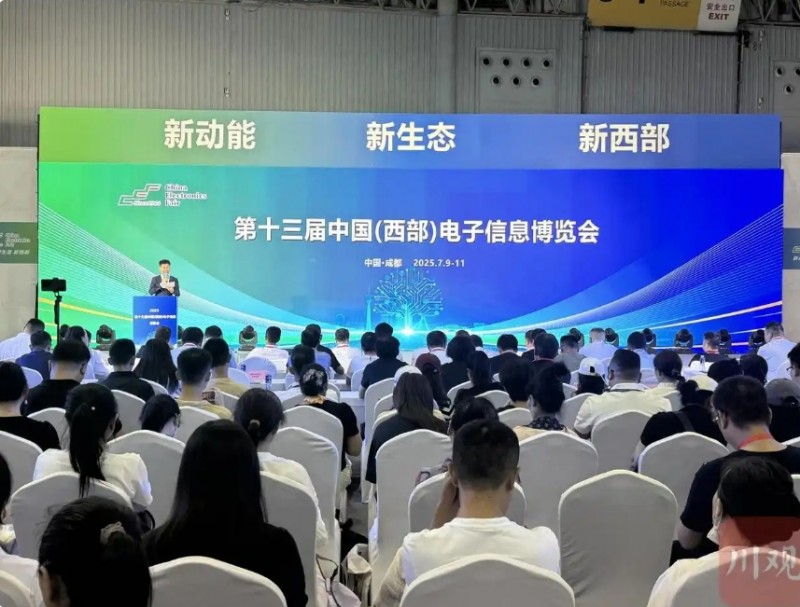 微信截图_20250711093430