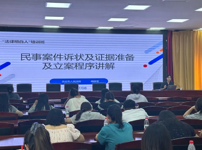 微信截图_20250711100102