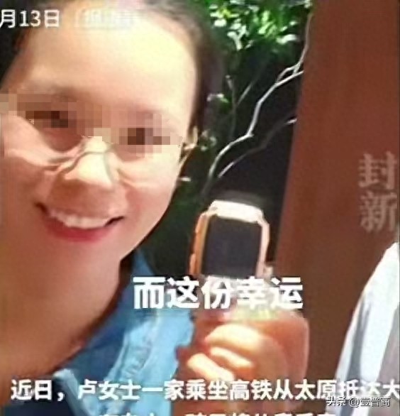 大同的这件事情 没有感动只有心酸