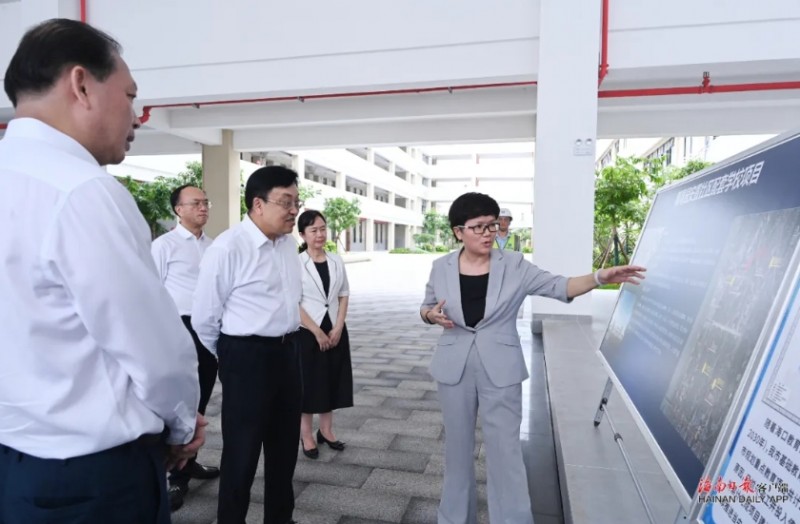 微信截图_20250714094929