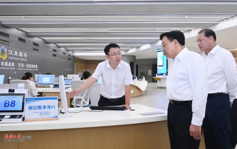 微信截图_20250714094954