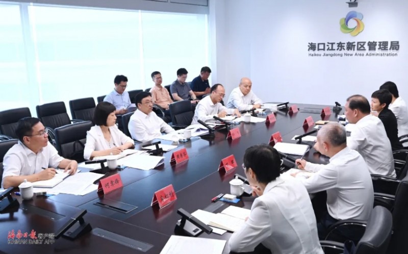 微信截图_20250714095041