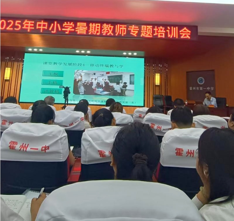 微信截图_20250714095301