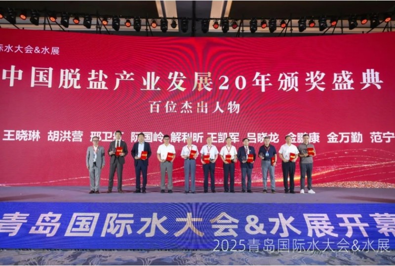 微信截图_20250714095538