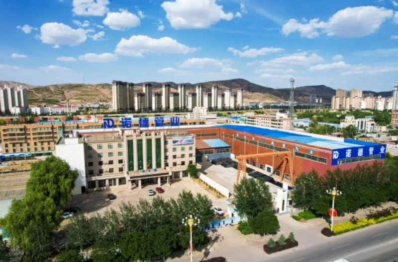 微信截图_20250714100341