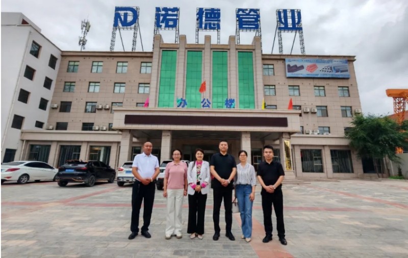 微信截图_20250714100426