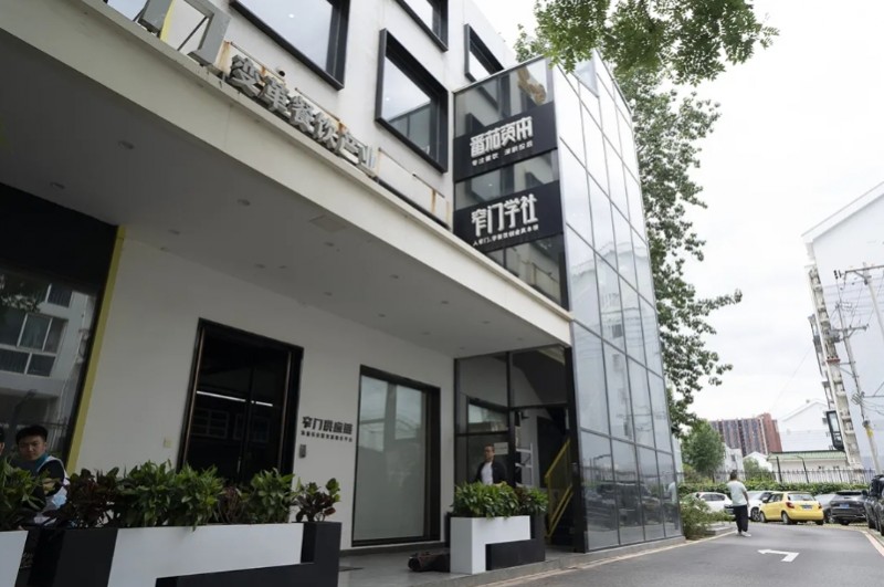 微信截图_20250714101838