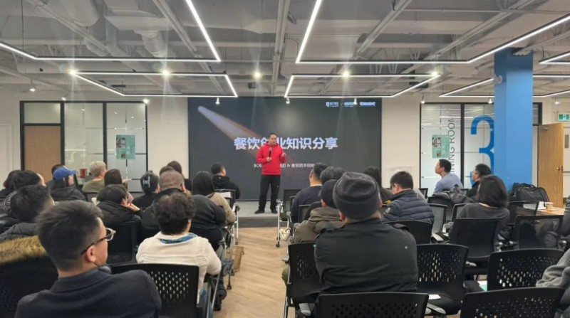 微信截图_20250714101903