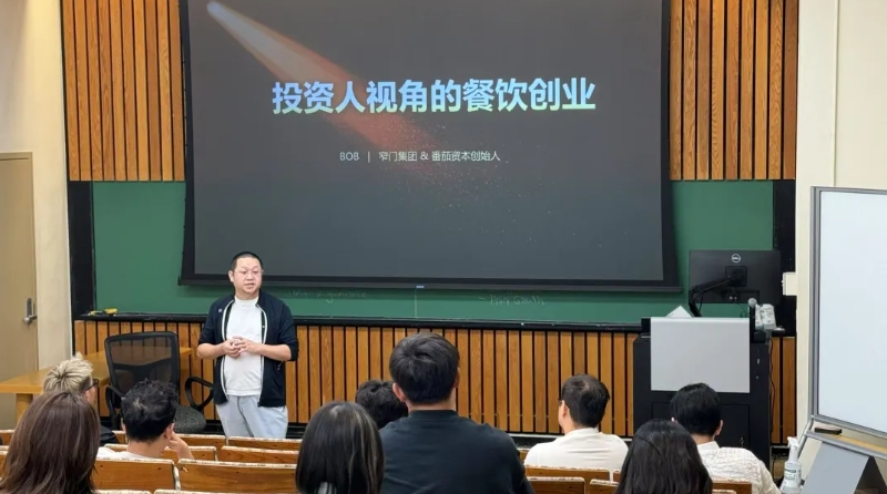 微信截图_20250714101953